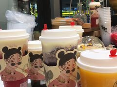 -Yearn Tours妍图(昆山万象汇店)