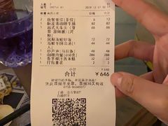 -CHINCHIN 青青·泰国料理(万象食家店)