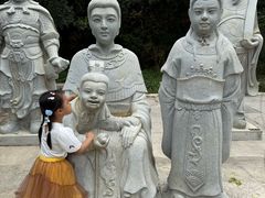 -宋井风景区