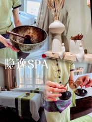 -梵隐SPA