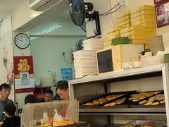-安德鲁饼店(总店)