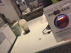 -奈雪的茶(中粮祥云小镇店)