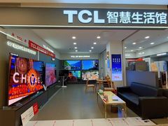 -红星美凯龙北京至尊MALL(东四环中路店)