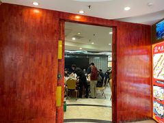 -百姓百味海鲜酒楼(粤垦路总店)