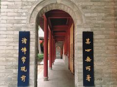 -罔极寺