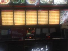 -龙抄手(文殊坊店)