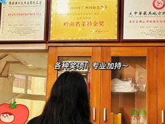 -品香排骨饭(羊官路店)