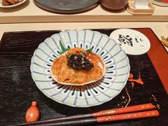 -橼舍鮨青木