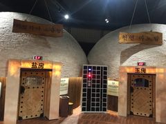 -汤森悠生活文化汤(江宁万达店)