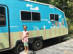 -汤山温泉房车营地 茶温泉