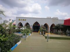 -马大胡子清真西北菜