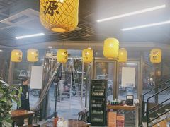 -长安后宰门水盆羊肉(新都心店)