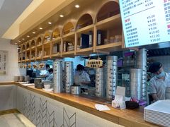 -早安山丘·豆浆油条(小木桥路店)