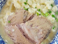 -清真老铁家灌汤包