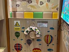 -海底捞火锅(番禺广场店)