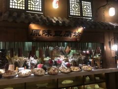 -淀里船宴(裕华东路店)