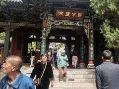 -晋祠公园