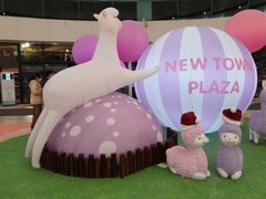 -新城市广场