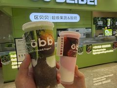 -万达广场(厦门湖里店)
