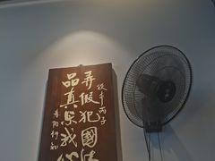 -春阳水饺(香槟广场店)