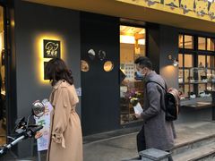 -北京国子监胡同