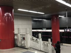 -雍和宫(地铁站)
