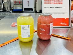 -喧闹·东方大气茶(鹅岭二厂店)