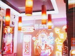 -巴蜀大宅门火锅(北大街店)