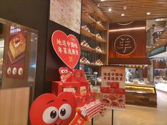 -西贝莜面村(朝阳大悦城店)