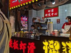 门面-庙街旅游·美食广场(五一广场店)