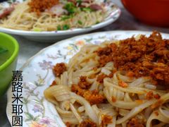 IMG_9925_副本-成群小食店