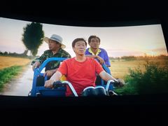 -CGV影城(新都心IMAX店)