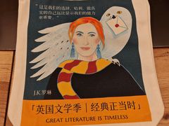 -二酉书店TOYOU BOOKS