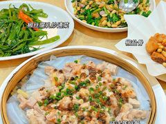 -联邦酒楼