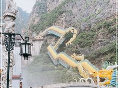 -龙庆峡风景区