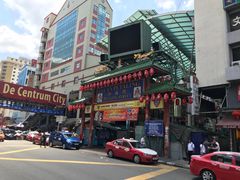 -金莲记(茨厂街店)