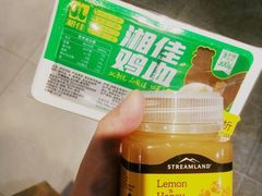-盒马鲜生(皇庭广场店)