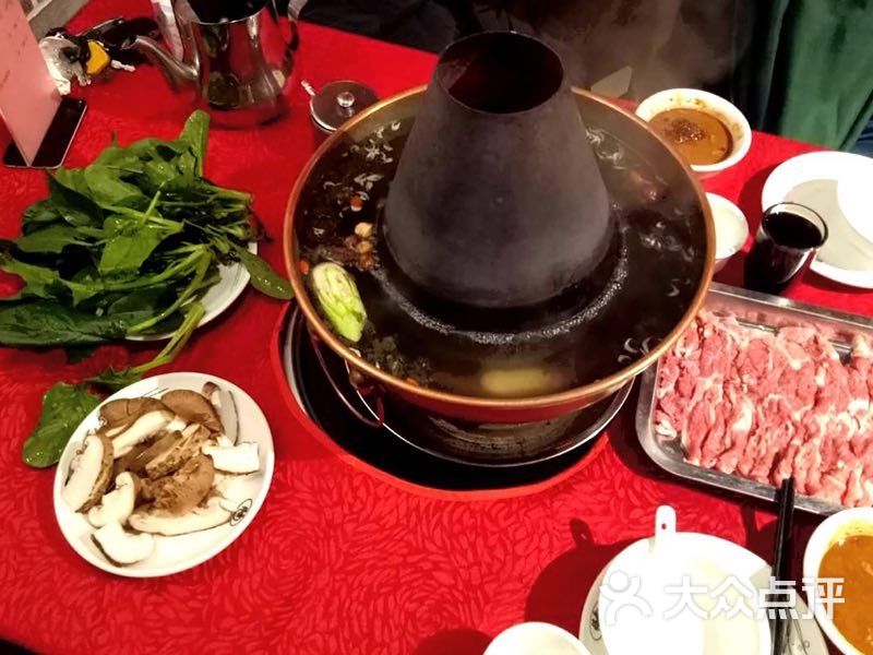 王家大苑 老北京热气羊肉涮锅
