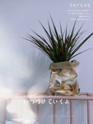 店内环境-奈思·日式美甲美睫沙龙