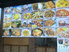 -花溪雨·森林餐厅(石基店)