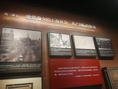 -中共一大纪念馆