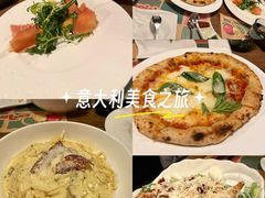 -安妮意大利餐厅(国贸店)