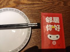-双合园·海鲜水饺青岛菜(品牌首店)
