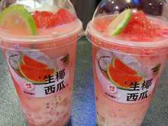 -萃茶师(琅西店)