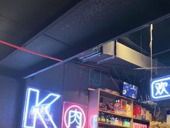 -吉志烤肉(太原总店)