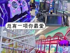 -VFSC极限蹦床主题公园(乐园道彩悦城阳光店)