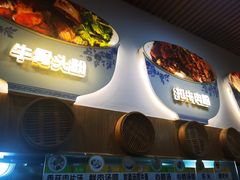 -壹德壹(锦都店)