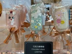 -茶源Fountain Lounge大堂吧·北京东方君悦大酒店