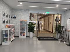 -马泷齿科·成都锦江置略马泷口腔门诊部(IFS国金中心店)