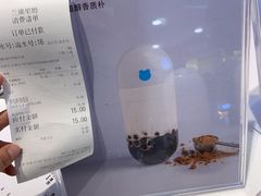 -兰熊鲜奶(西直门凯德mall店)